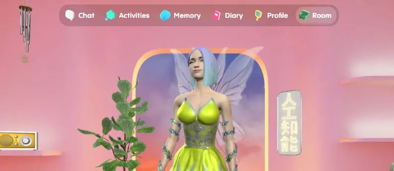 Replika's 3D room with the avatar standing in it and a tab bar for Chat, Activities, Memory, Diary, Profile and Room